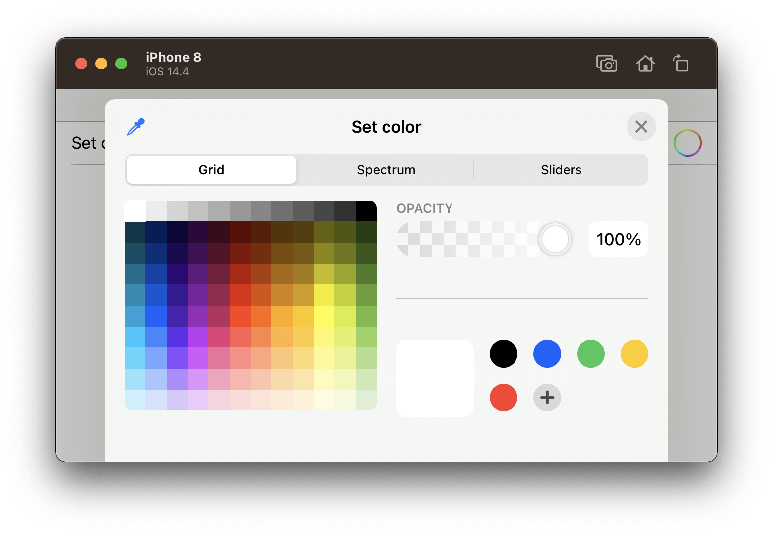 Color Picker on SwiftUI iPhone Landscape