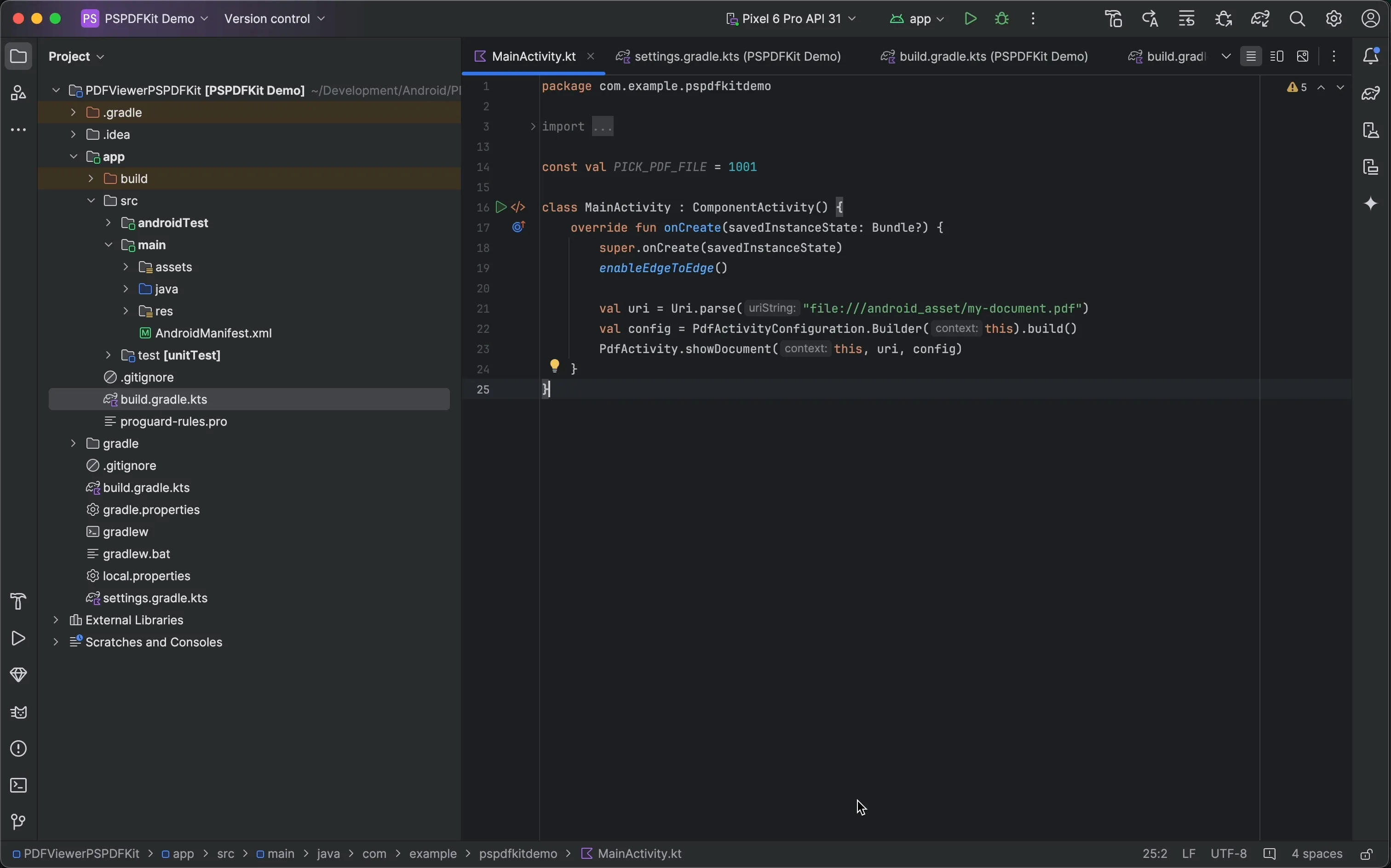 GIF showing the application running on the Android emulator