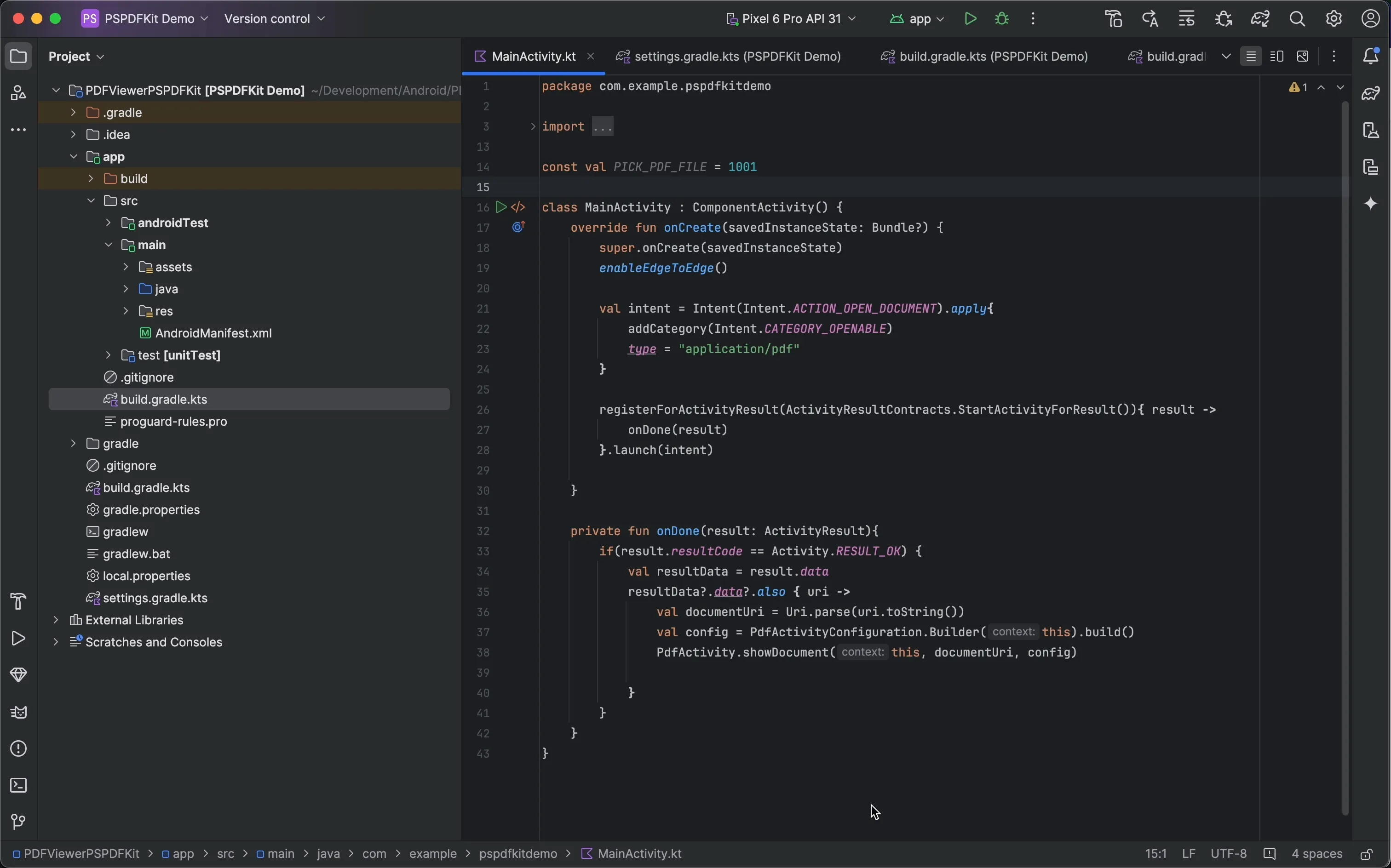GIF showing the application running on the Android emulator