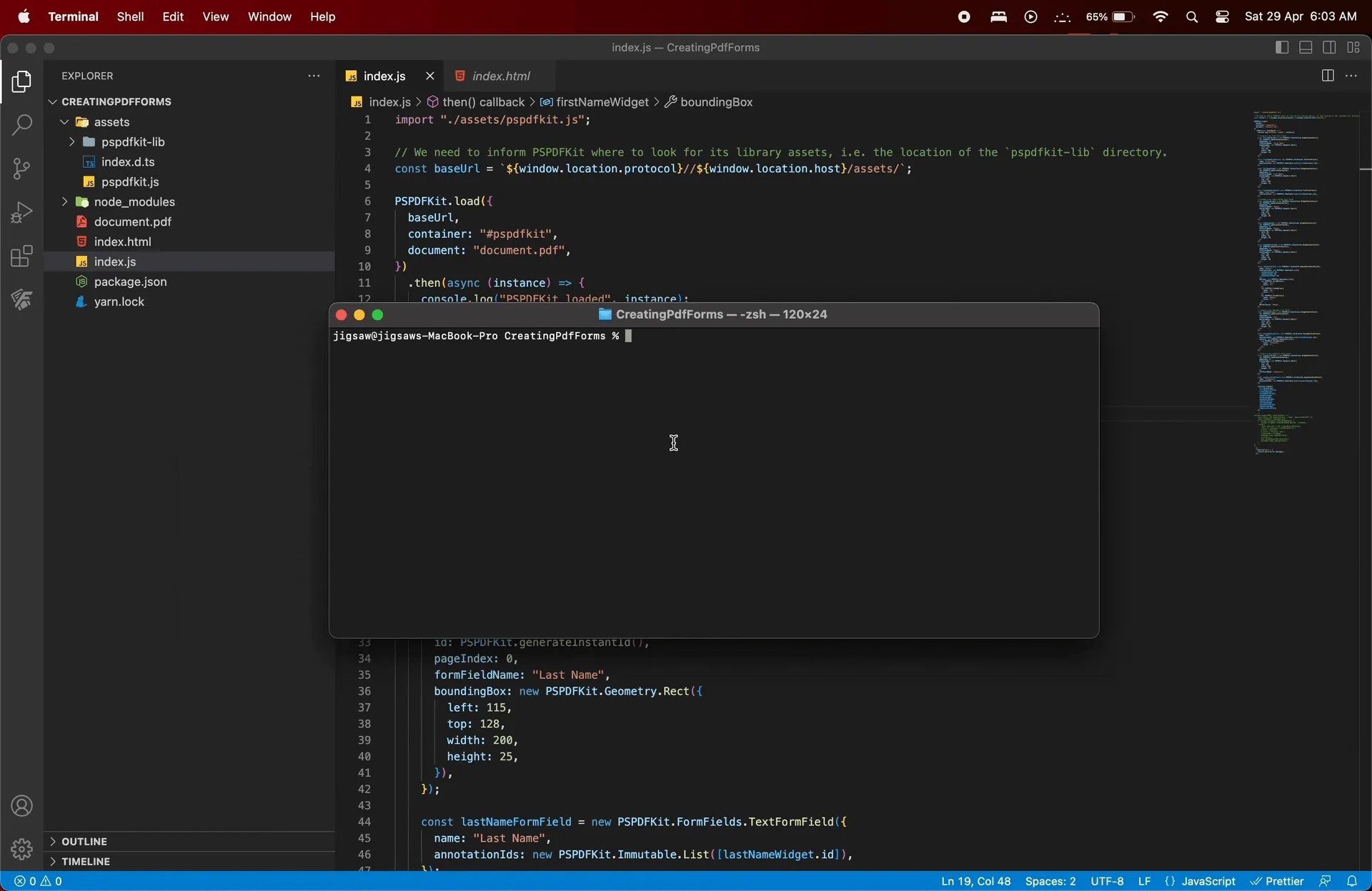 gif showing the result of 'npx serve -l 8080 .'