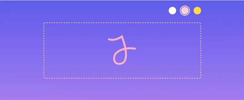 Add an ink electronic signature