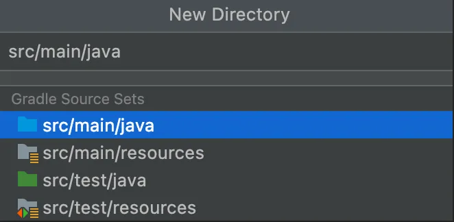 Creating the entry point of your application