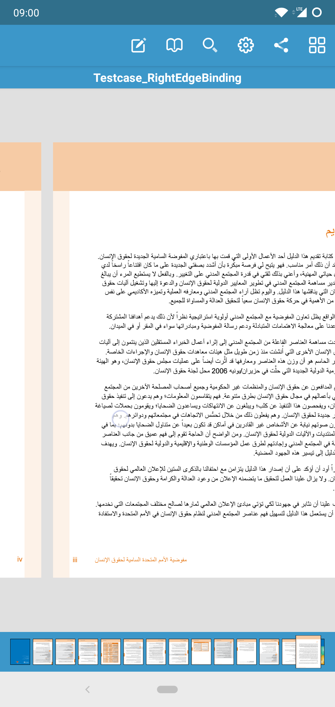 Document with right edge binding