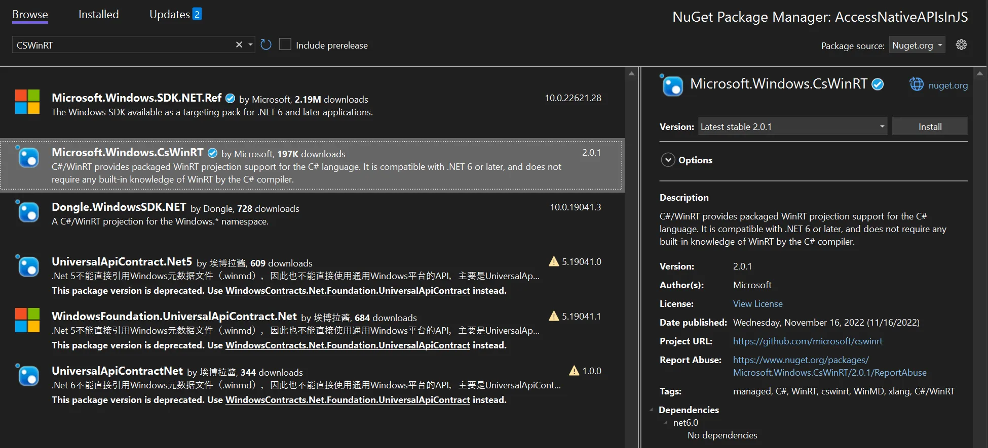CSWinRT NuGet Package