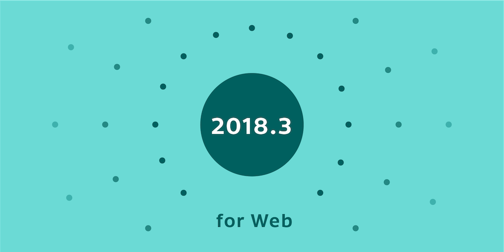 Illustration: PSPDFKit for Web 2018.3