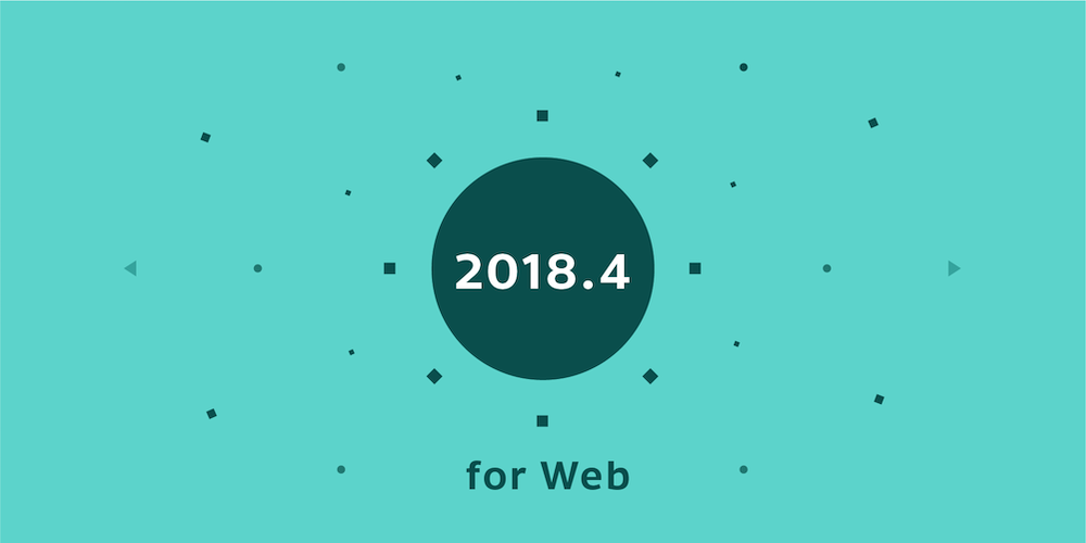 Illustration: PSPDFKit for Web 2018.4