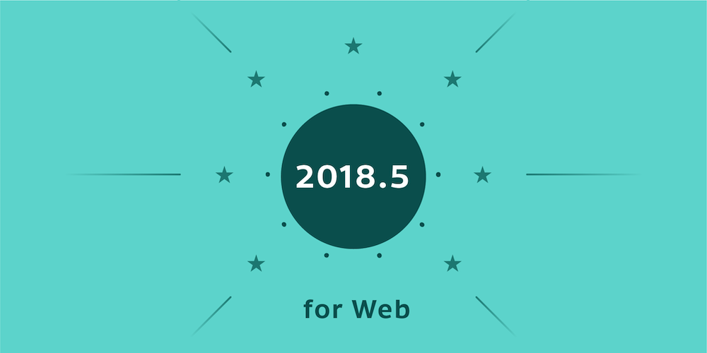 Illustration: PSPDFKit for Web 2018.5