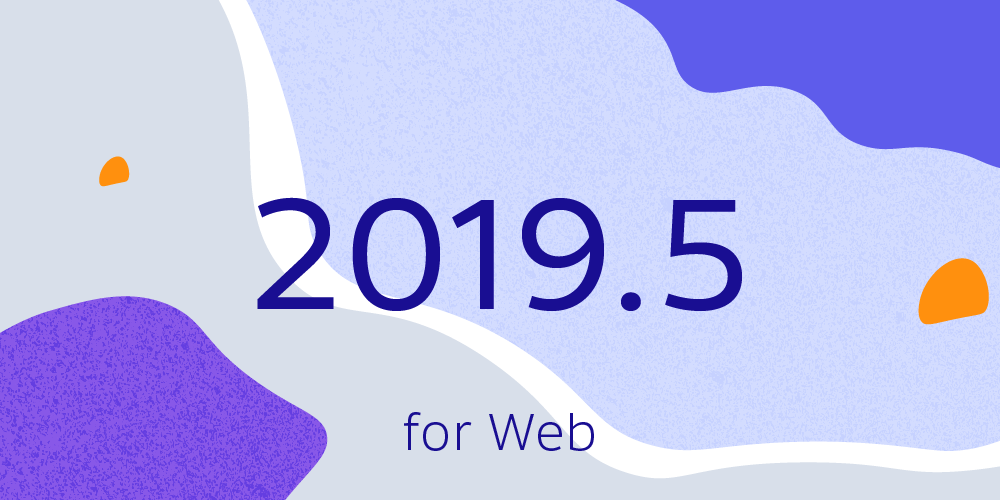 Illustration: PSPDFKit for Web 2019.5